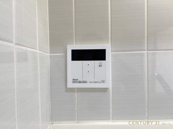 ライオンズマンション南春日部