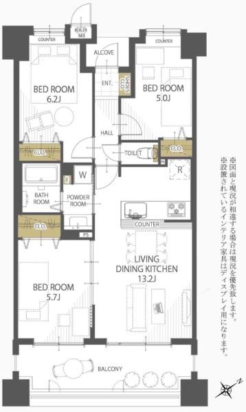 ロータリーパレスアリーラ春日部