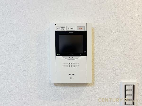 ロータリーパレスアリーラ春日部