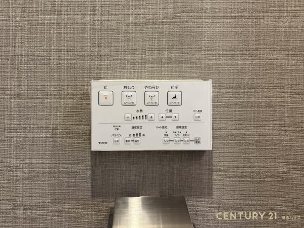 ロータリーパレスアリーラ春日部