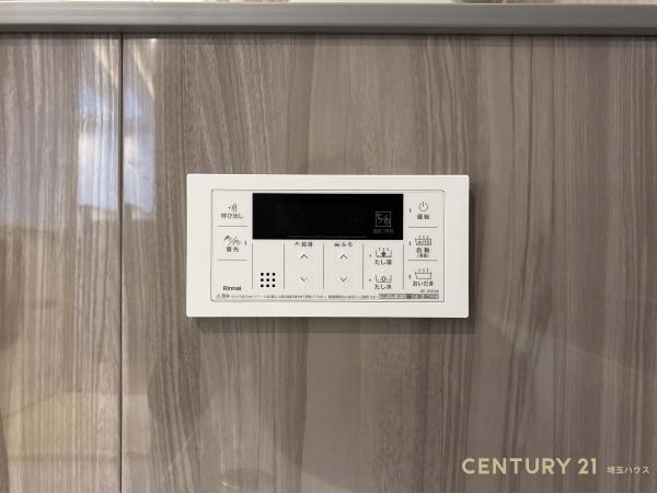 ロータリーパレスアリーラ春日部