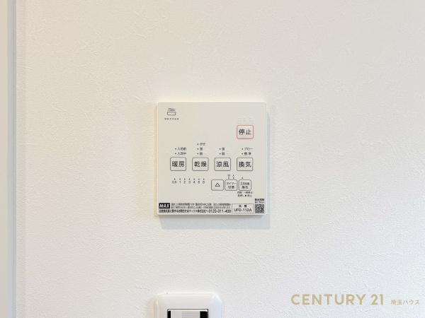 春日部市粕壁の新築一戸建