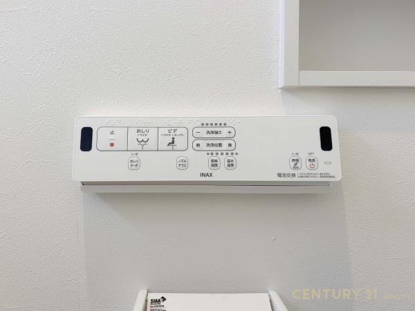 春日部市粕壁の新築一戸建