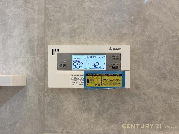 春日部市粕壁の新築一戸建