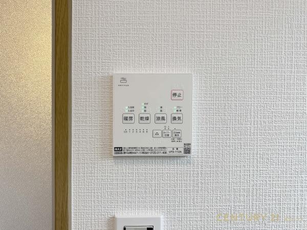 久喜市上町の新築一戸建