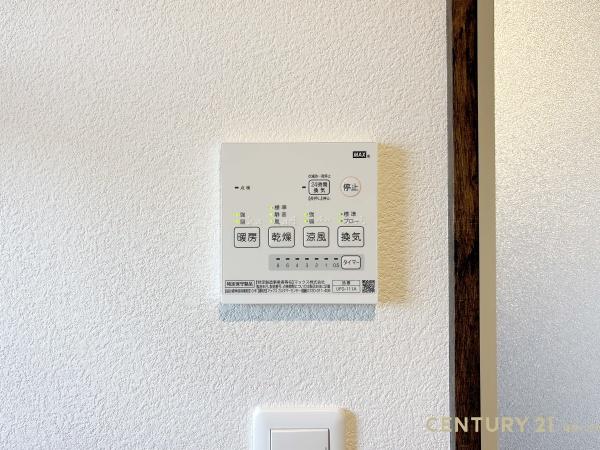 白岡市下野田の中古一戸建て