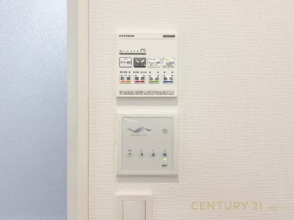 我孫子市南青山の新築一戸建