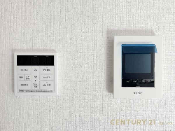 我孫子市泉の新築一戸建