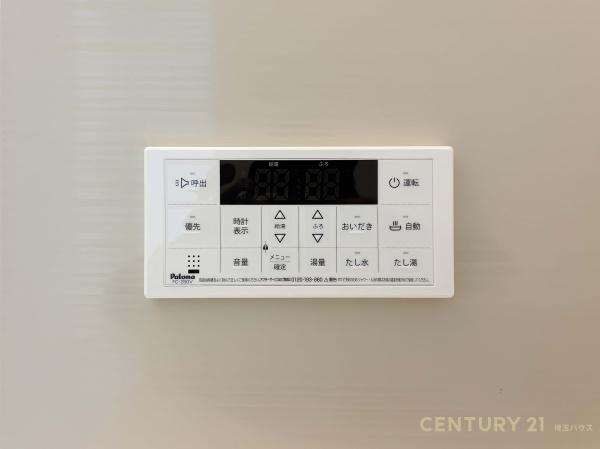 我孫子市泉の新築一戸建