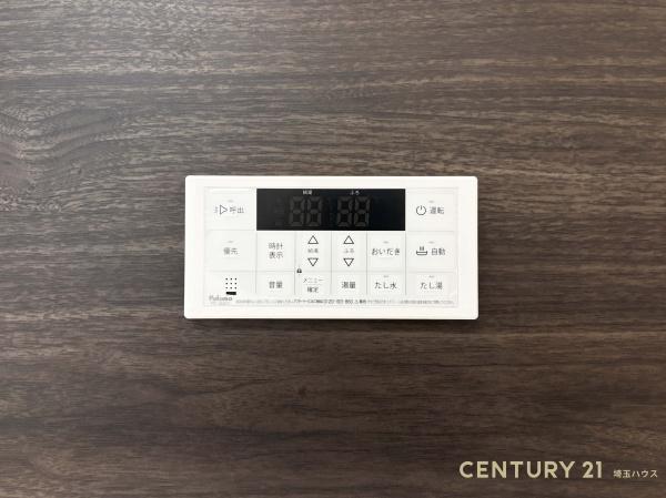 久喜市久喜東１丁目の新築一戸建