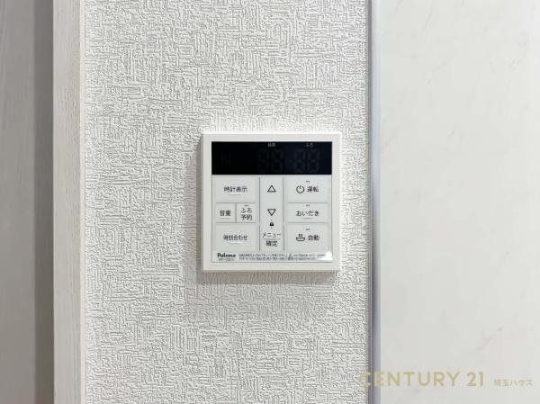 久喜市久喜東１丁目の新築一戸建