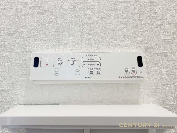 久喜市久喜東１丁目の新築一戸建