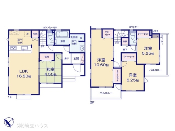 久喜市久喜東５丁目の新築一戸建