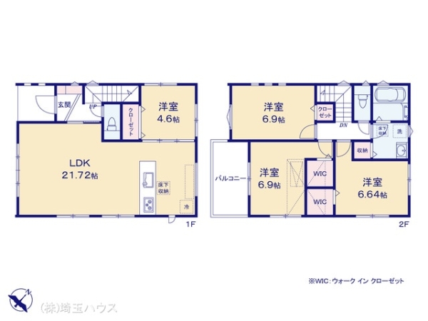 さいたま市見沼区東大宮１丁目の新築一戸建