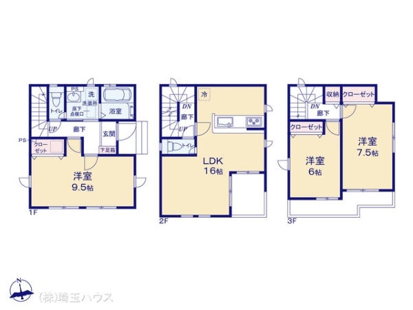 越谷市大字恩間の新築一戸建