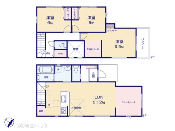 越谷市大沢の新築一戸建