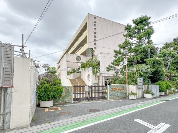 草加市手代１丁目の新築一戸建(草加市立瀬崎中学校)