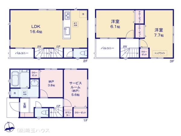 さいたま市見沼区東大宮７丁目の新築一戸建