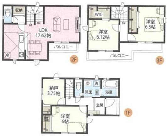 春日部市米島の新築一戸建