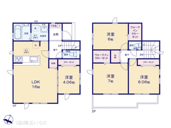 草加市青柳８丁目の新築一戸建