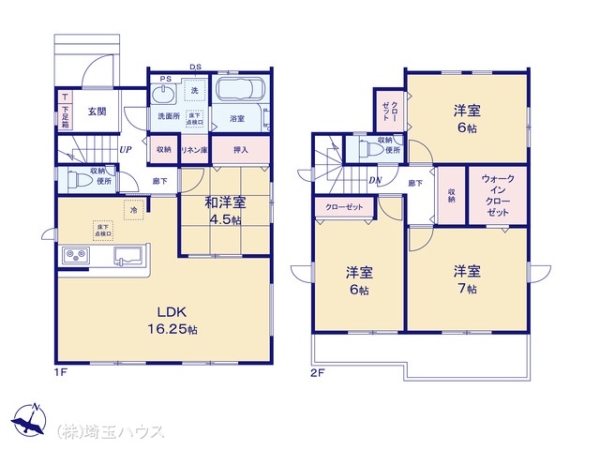 草加市青柳８丁目の新築一戸建