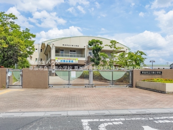 草加市青柳８丁目の新築一戸建(草加市立川柳小学校)