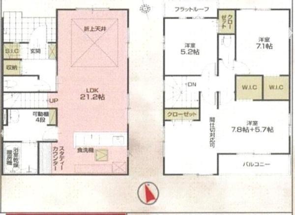 我孫子市緑２丁目の新築一戸建
