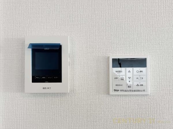 我孫子市緑２丁目の新築一戸建