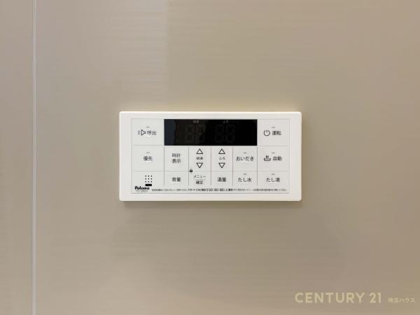 我孫子市緑２丁目の新築一戸建