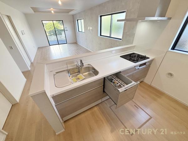 我孫子市緑２丁目の新築一戸建