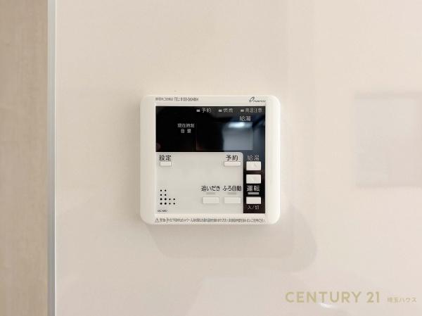 春日部市樋籠の新築一戸建