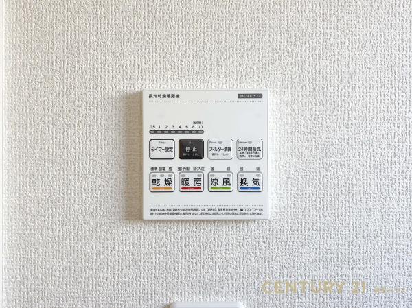 春日部市樋籠の新築一戸建