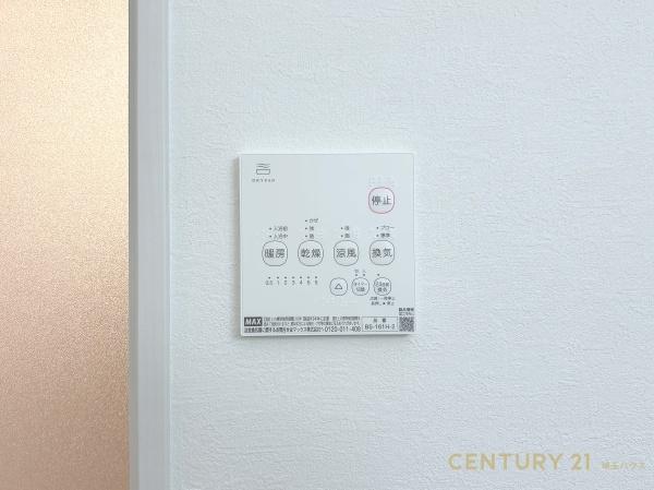 越谷市大沢の新築一戸建