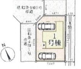 越谷市宮本町５丁目の新築一戸建