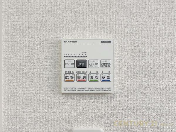 越谷市宮本町５丁目の新築一戸建