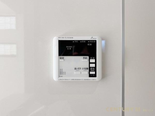 越谷市宮本町５丁目の新築一戸建