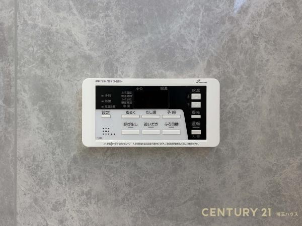 越谷市宮本町５丁目の新築一戸建