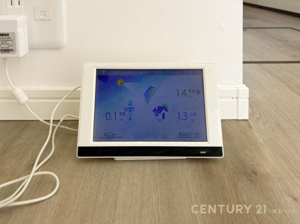 我孫子市南青山の中古一戸建て