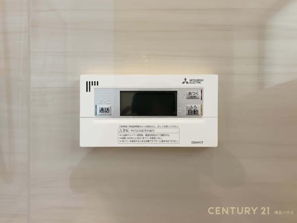 我孫子市南青山の中古一戸建て