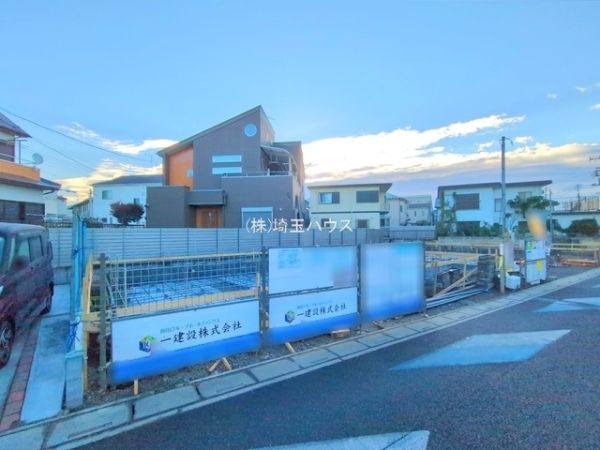 さいたま市見沼区堀崎町の新築一戸建