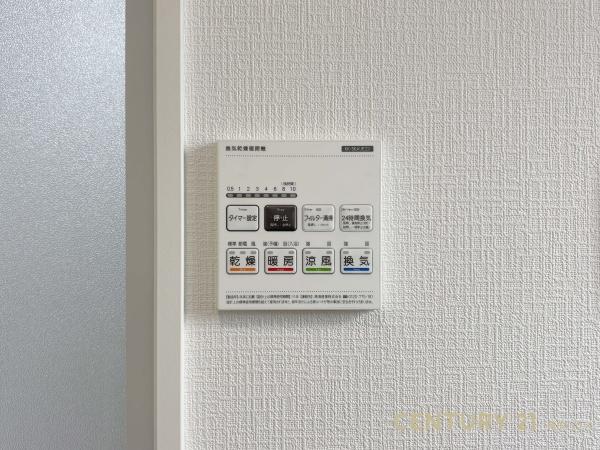 我孫子市青山台２丁目の新築一戸建