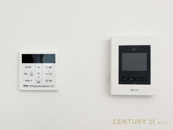 我孫子市青山台２丁目の新築一戸建