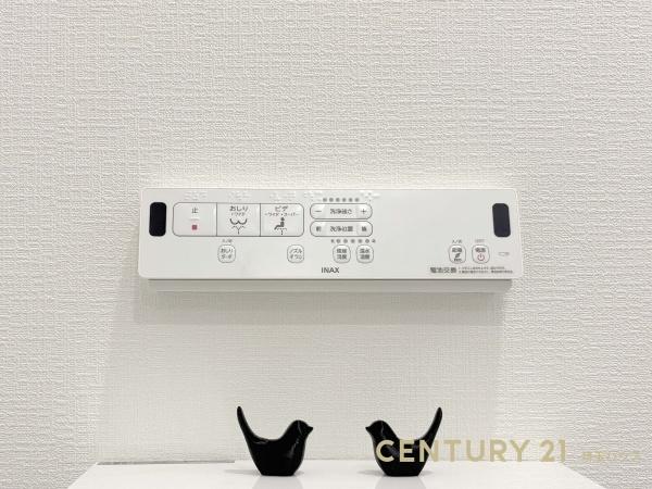 我孫子市青山台２丁目の新築一戸建