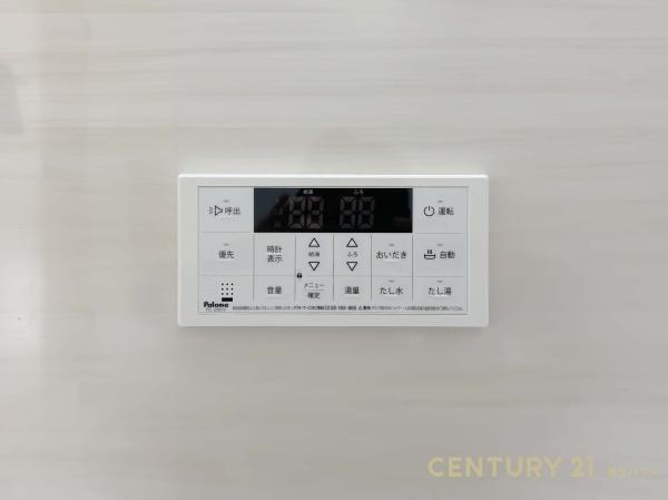 我孫子市青山台２丁目の新築一戸建