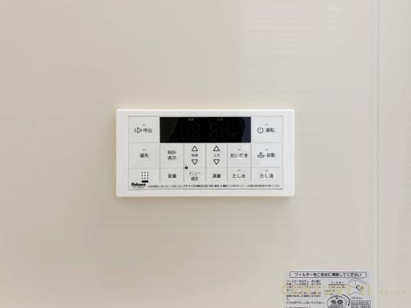 我孫子市船戸３丁目の新築一戸建