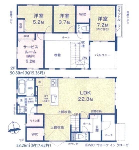 我孫子市湖北台３丁目の新築一戸建