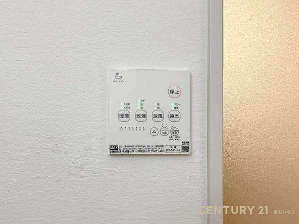 我孫子市湖北台３丁目の新築一戸建