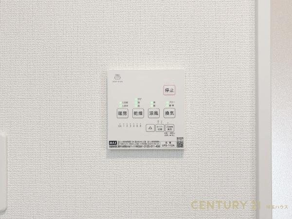 春日部市米島の新築一戸建