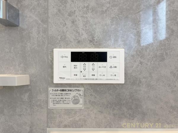 春日部市米島の新築一戸建