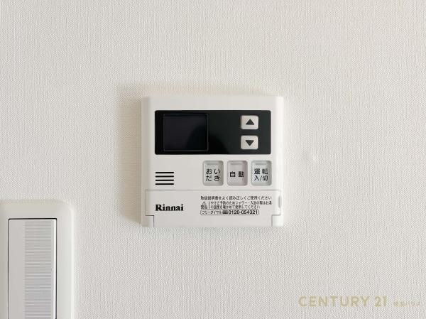 ライオンズガーデン久喜弐番館